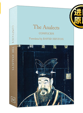 The Analects 论语 孔子 精装麦克米伦收藏馆系列 Macmillan Collector's Library