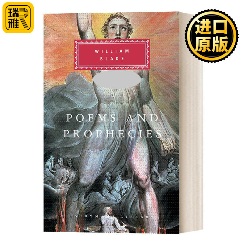 Poems And Prophecies 威廉·布莱克诗歌及预言集 Everyman精装版