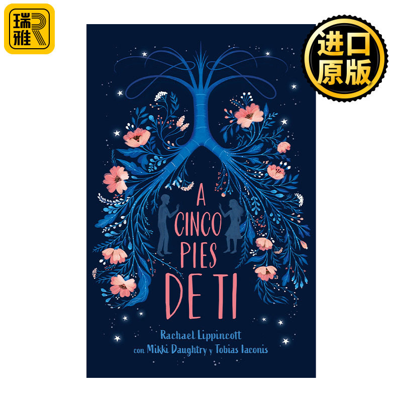 英文原版 A cinco pies de ti / Five Feet Apart Rachael Lippincott