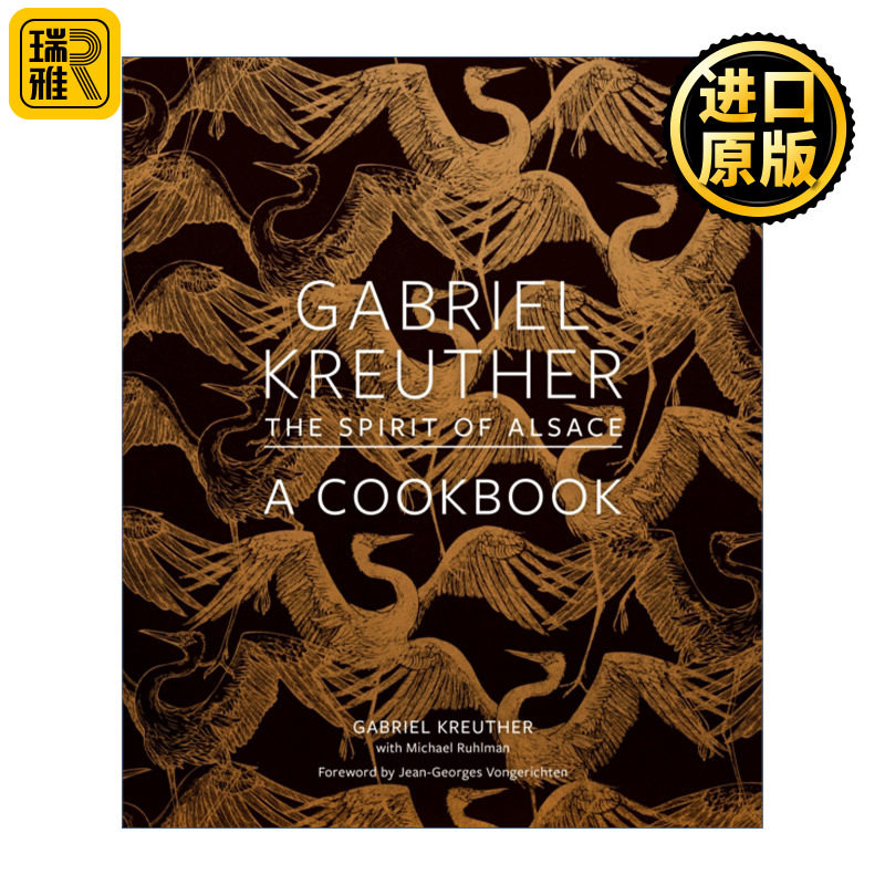 Gabriel Kreuther: The Spirit of Alsace 阿尔萨斯的灵魂 精装法国美食食谱 詹姆斯比尔德奖得主