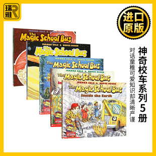 The 英语书籍 全套桥梁读物 Joanna 英文原版 绘本 Cole School Magic 魔法校巴正版 神奇校车系列5册 Bus 神奇 儿童科普图画书