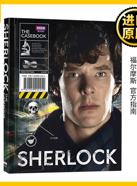神探夏洛克 福尔摩斯 英文原版 BBC Sherlock the Casebook 官方指南 悬疑案小说 官方指南 周边电视剧 电影原著推理英语书籍