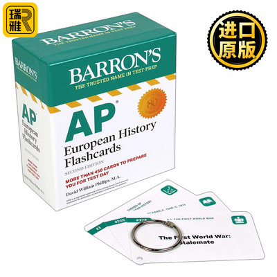 AP European History Flashcards: Up-to-Date Review + Sorting Ring for Custom Study 巴朗AP欧洲历史闪卡 第2版