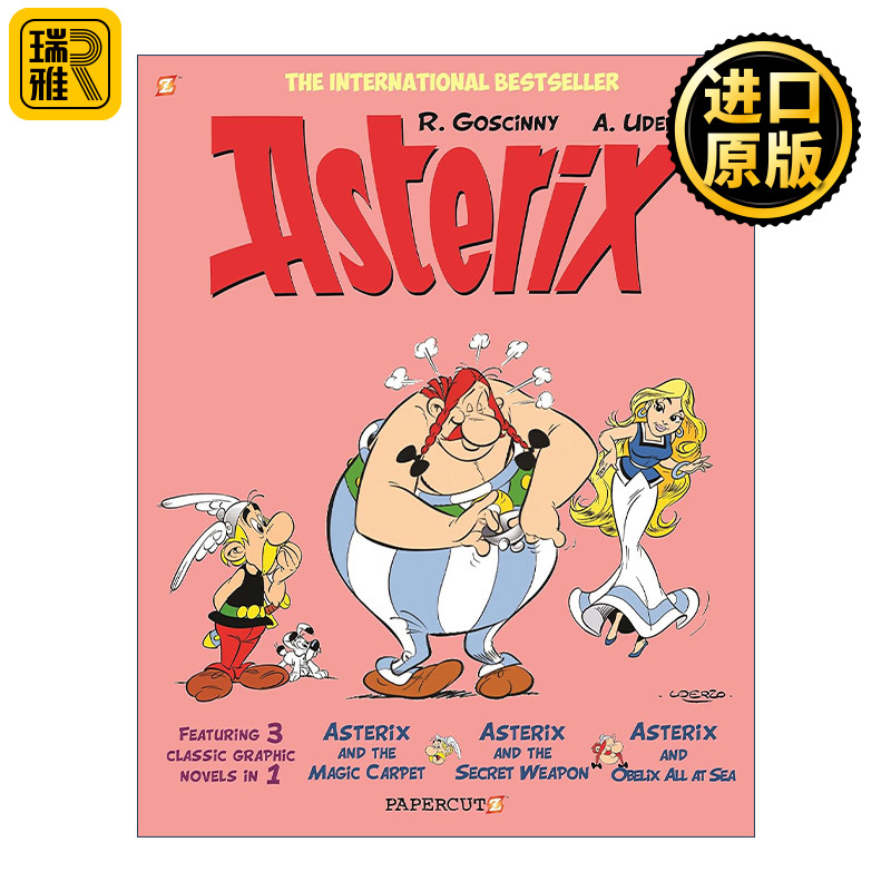 Asterix Omnibus Vol. 10 高卢英雄历险记 28-30 合订 卷十
