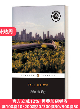 Seize the Day 抓住时机 英文原版