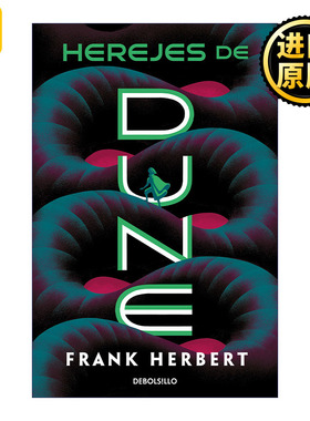 英文原版 Herejes de Dune / Heretics of Dune 5 Frank Herbert