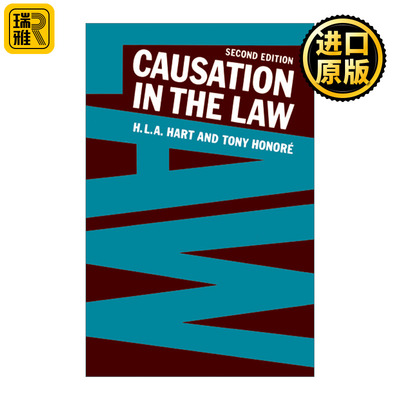 Causation in the Law 法律中的因果关系