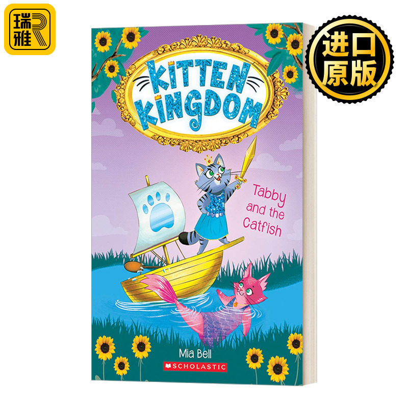 Kitten Kingdom #3: Tabby and the Catfish小猫王国3 英文原版