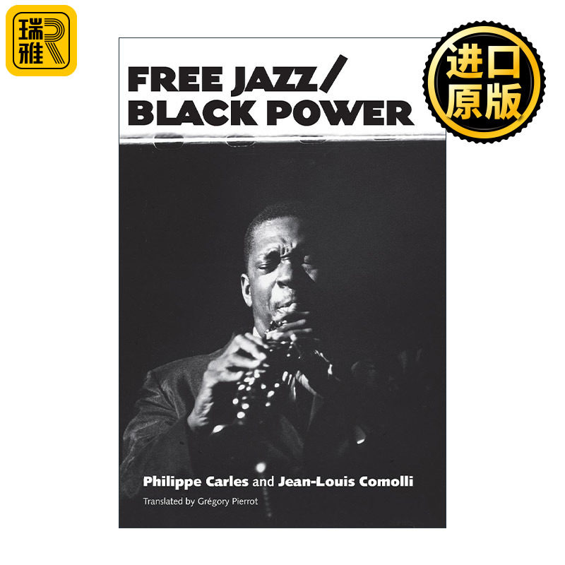 Free Jazz/Black Power 自由爵士乐 美国黑人之声