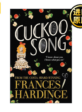 Cuckoo Song 布谷鸟之歌 弗朗西斯·哈丁 Frances Hardinge
