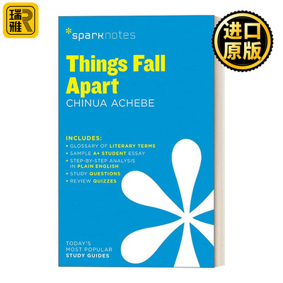 这个世界土崩瓦解了英文原版