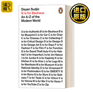 B is for Bauhaus B代表包豪斯 迪耶·萨迪奇 企鹅设计系列