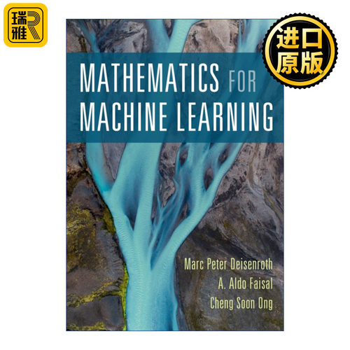 Mathematics for Machine Learning 机器学习数学基础 Marc Peter Deisenroth