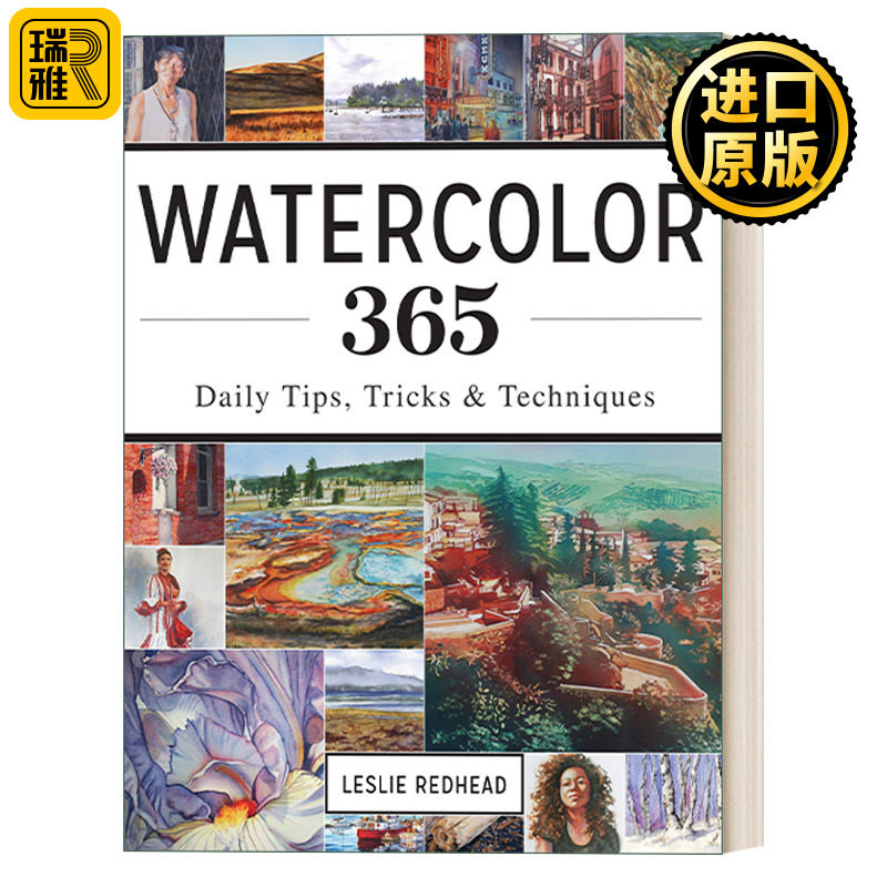 Watercolor 365 365个水彩的诀窍 绘画技巧指南 Leslie Redhead