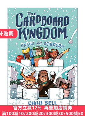The Cardboard Kingdom 03: Snow and Sorcery 英文原版儿童漫画