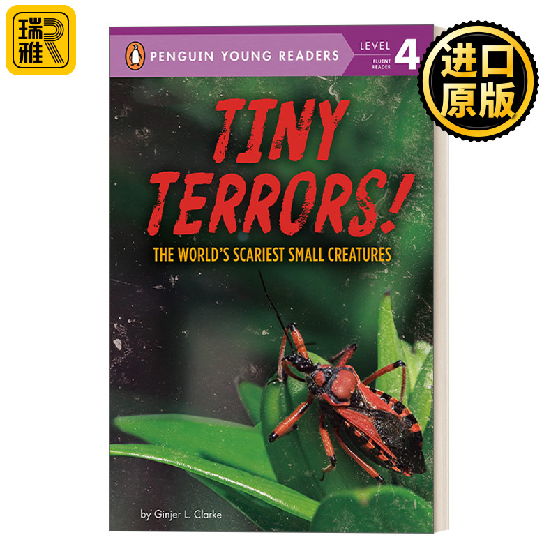 Tiny Terrors The Worlds Scariest Small Creatures   4