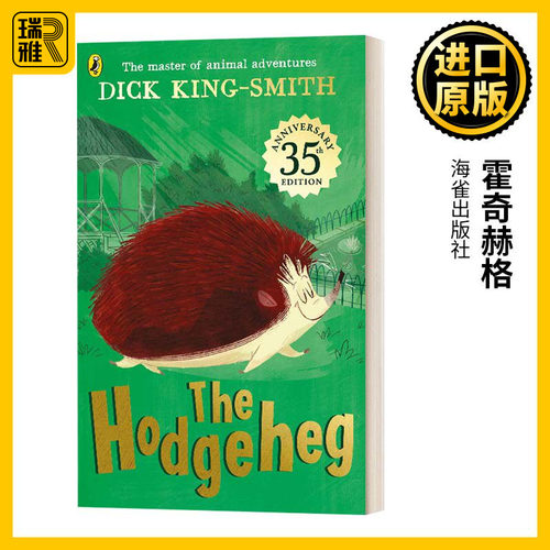 霍奇赫格英文原版书籍