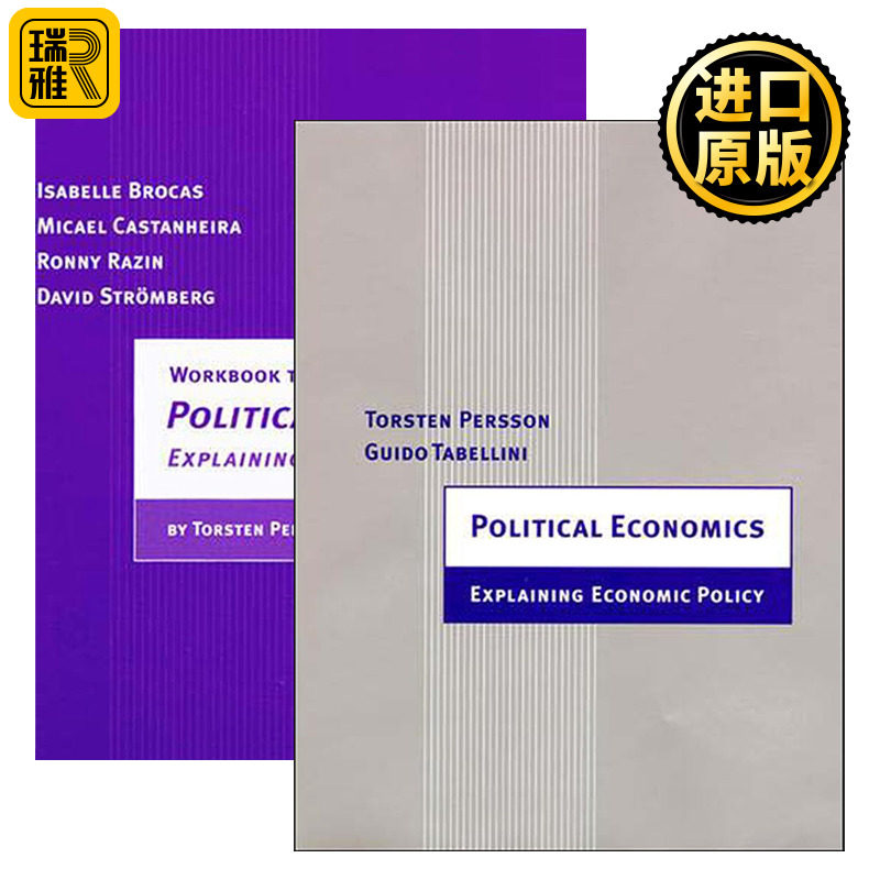 Political Economics 政治经济学+练习册2册 解释经济政策