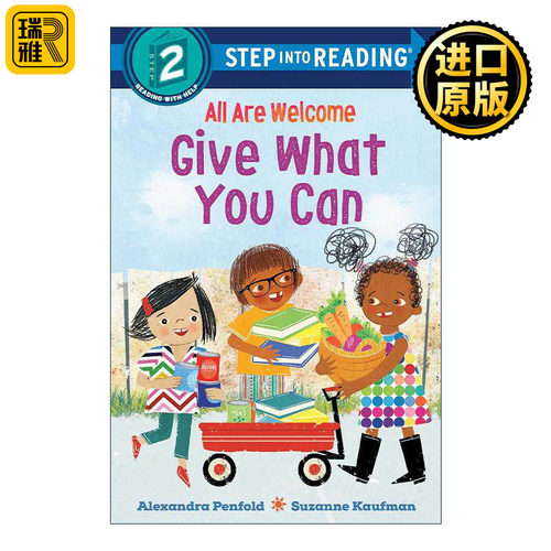 英文原版 Step into Reading 2 Give What You Can All Are Welcome 尽你所能 兰登经典分级读物 英文版 进口英语原版书籍
