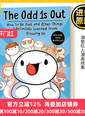 The Odd 1S Out 1 奇数是不可能的 漫画 James Rallison