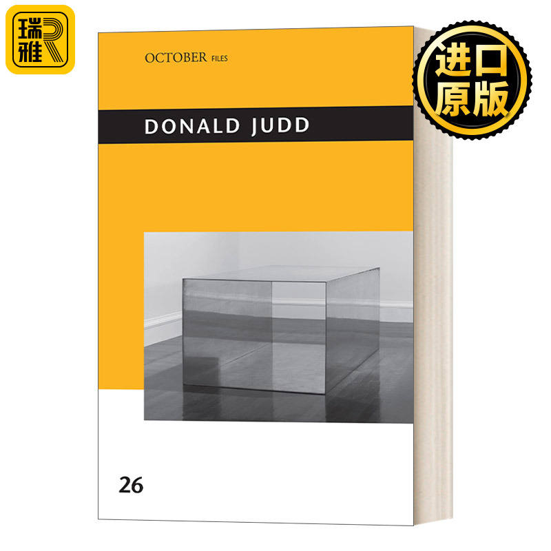 Donald Judd October Files 唐纳德·贾德 Annie Ochmanek