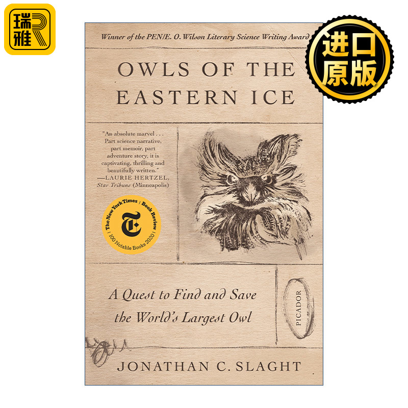 Owls of the Eastern Ice 远东冰原上的猫头鹰 寻找和拯救世界上最大的猫头鹰 书籍/杂志/报纸 科普读物/自然科学/技术类原版书 原图主图