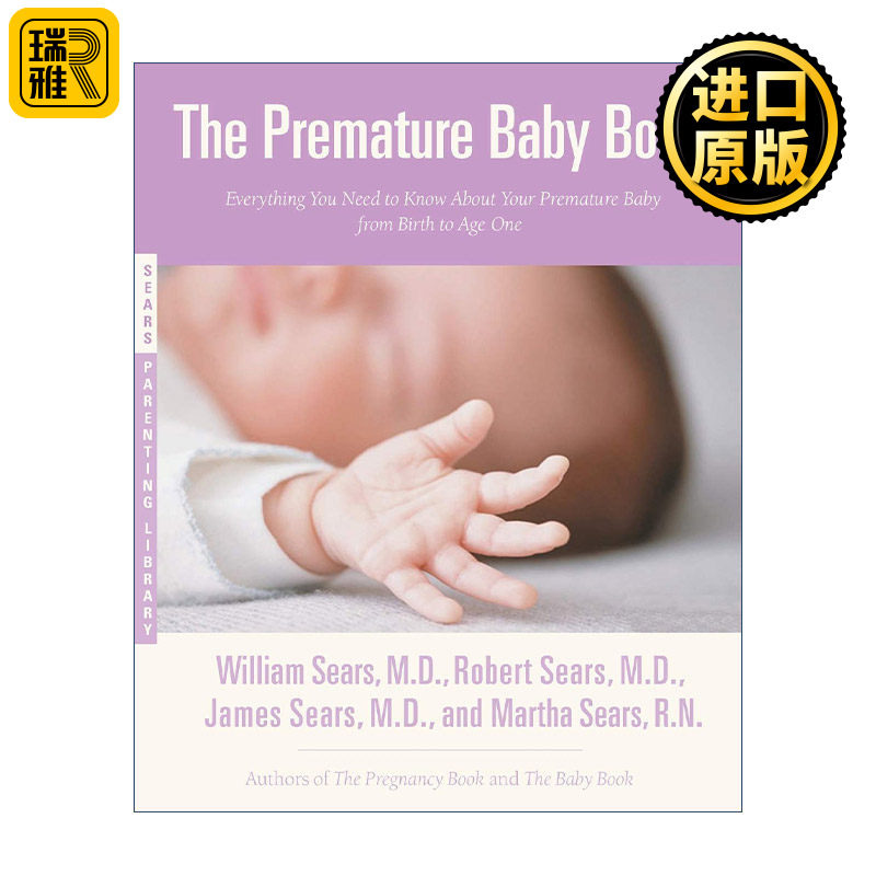 The Premature Baby Book 早产婴儿护理书 西尔斯育儿