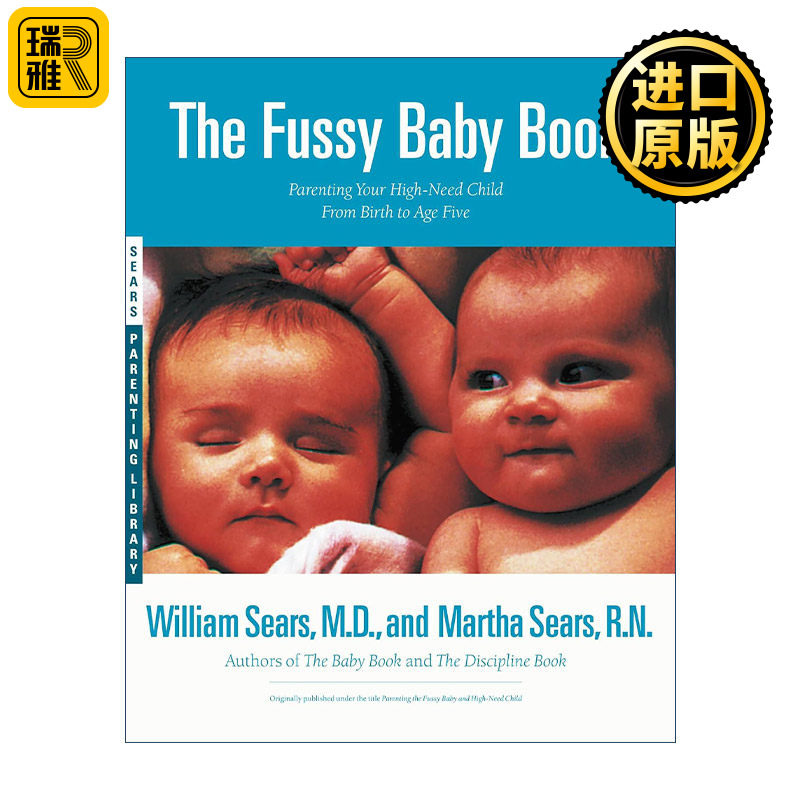The Fussy Baby Book 西尔斯橙色亲子课 做一个自信又有安全感的妈妈