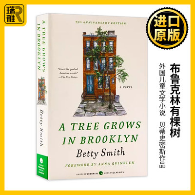 布鲁克林有棵树 英文原版小说 A Tree Grows in Brooklyn 外国儿童文学小说 Betty Smith 史密斯 全正版进口英语书籍