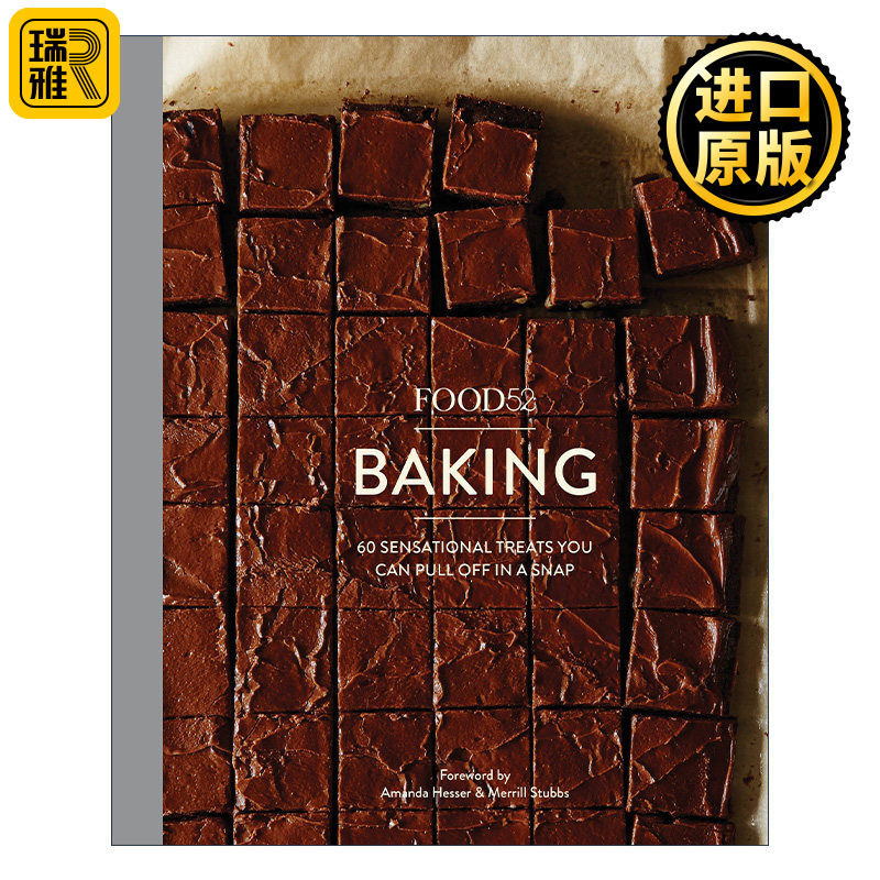 Food52 Baking 60种你可以在瞬间完成的美味 精装烘焙食谱