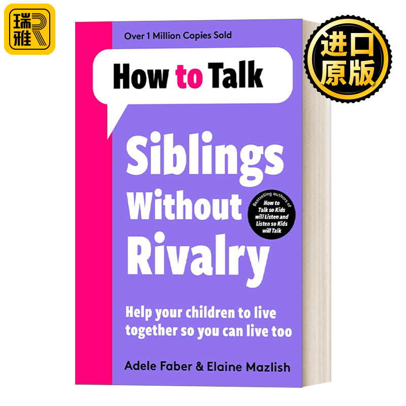 英文原版 How to Talk Siblings Without Rivalry如何说孩子才能和平相处英文版进口英语原版书籍