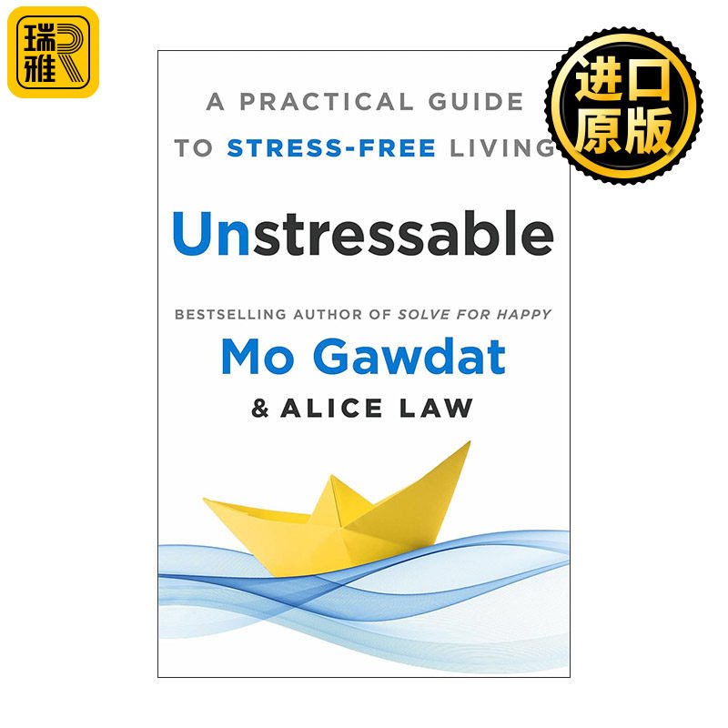 Unstressable 别有压力 轻松生活的实用指南 精装