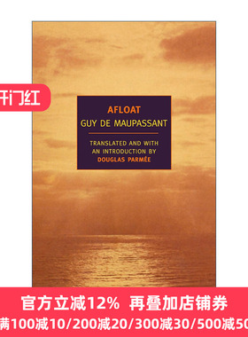 Afloat 漂泊的日子 传记 莫泊桑