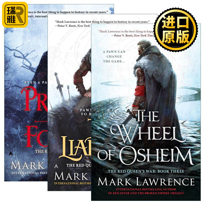 英文原版 The Red Queen's War 红皇后之战系列1-3册 奇幻冒险小说 英文版 进口英语原版书籍