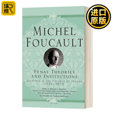 刑罚理论和制度法兰西学院演讲