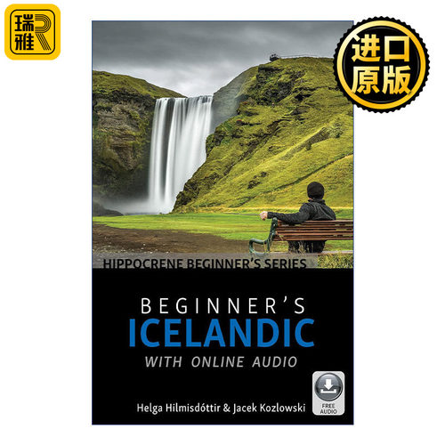 Beginner's Icelandic with Online Audio 带在线音频的初级冰岛语教程