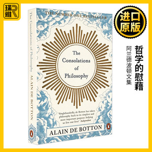 Love身份 慰藉 英文原版 阿兰德波顿文集 Philosophy The 哲学 焦虑作者进口英语书籍 爱情笔记Essays Consolations