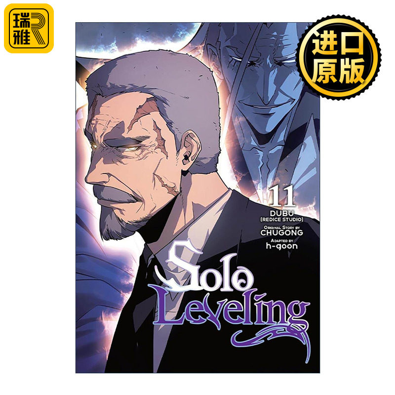 英文原版 Solo Leveling Vol.11 我独自升级漫画 第十一卷 英文版 进口英语原版书籍