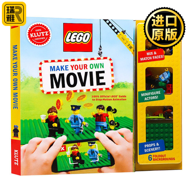 乐高自制电影模型英文原版