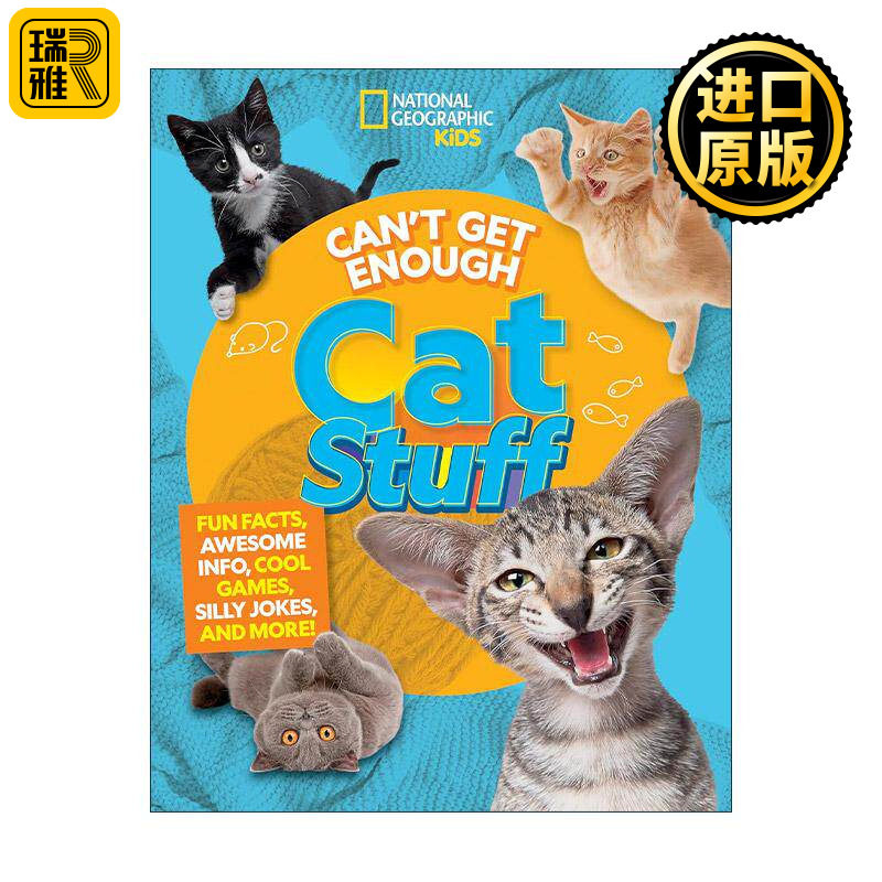 英文原版 Can't Get Enough Cat Stuff 关于猫的知识总是不够 儿童动物科普百科 含笑话 游戏谜题 英文版 进口英语原版书籍