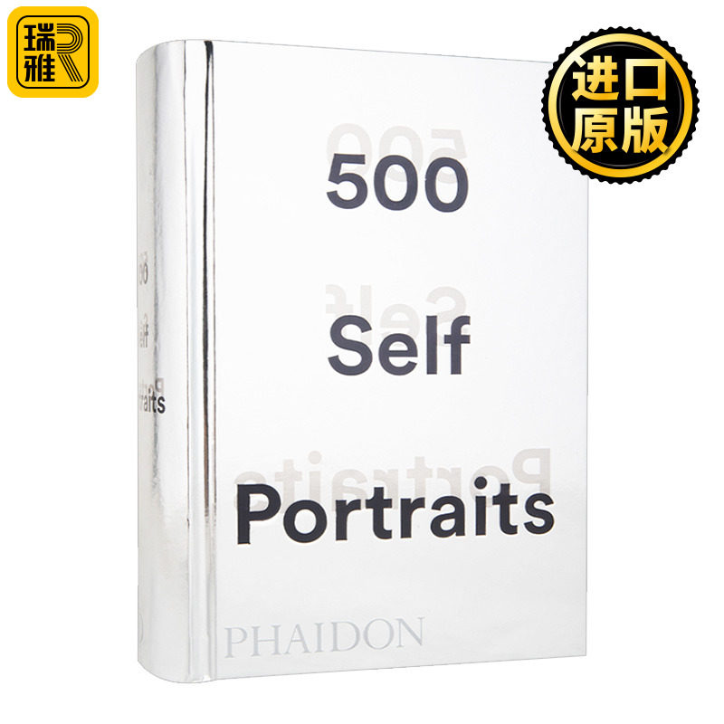 艺术绘画 500幅大师的自画像 liz rideal 全英文版进口英语书籍