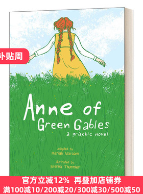 Anne Of Green Gables 绿色山墙的安妮 英文原版儿童漫画