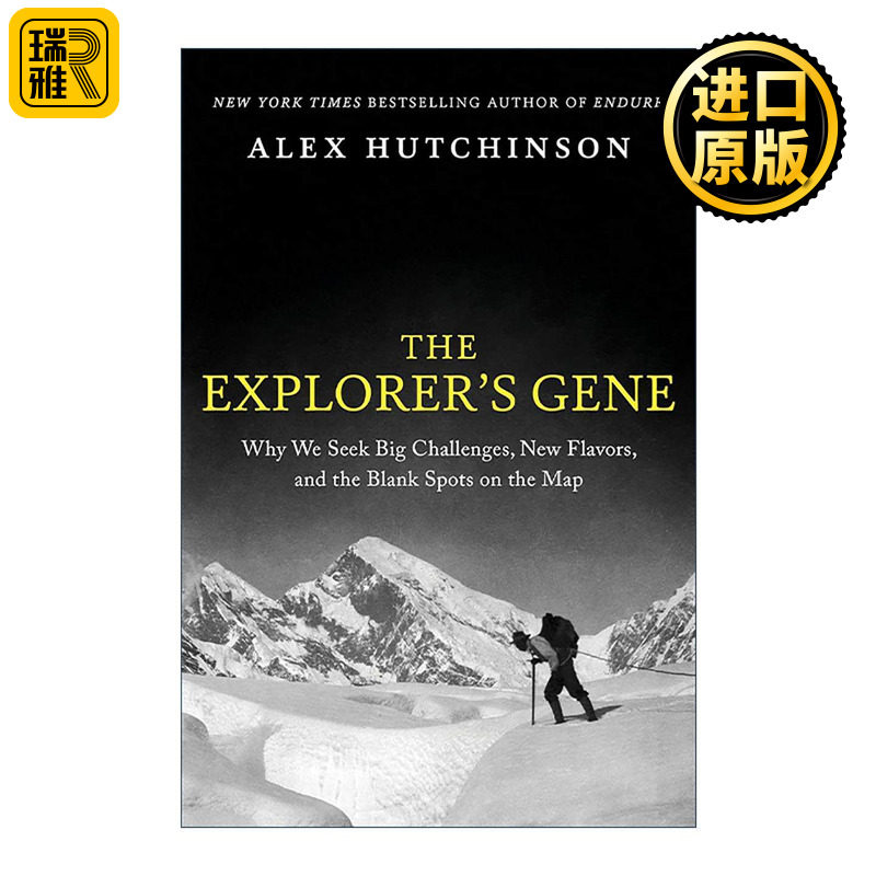 英文原版 The Explorer's Gene 探险者基因 为什么我们渴望巨大挑战 全新滋味以及地图上的空白 精装 英文版 进口英语原版书籍