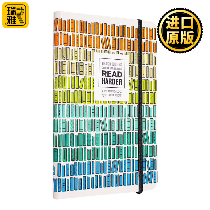 Read Harder (A Reading Log): Track Books, Chart Progress 努力阅读吧!我的阅读笔记本