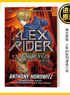 英文原版 Stormbreaker the Graphic Novel 风暴突击者 少年007系列 漫画小说 Anthony Horowitz 英文版 进口英语原版书籍