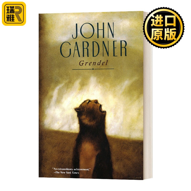 Grendel   Beowulf