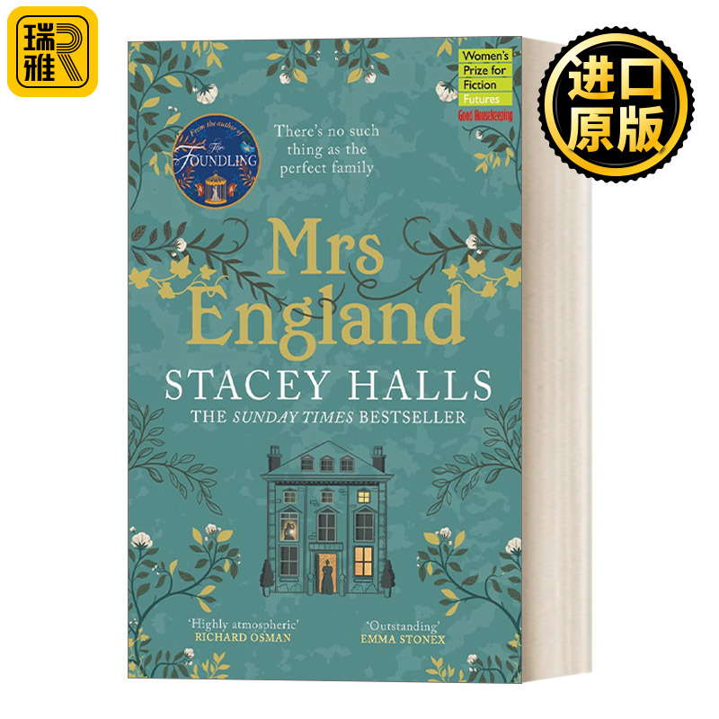 Mrs England英格兰夫人 Stacey Halls