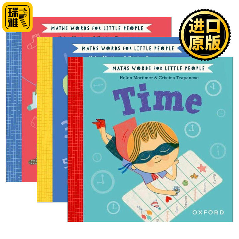 英文原版 Maths Words For Little People 小人物的数学词汇系列3册 时间 数数 排序 牛津精装绘本 英文版 进口英语原版书籍