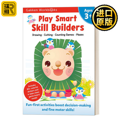 Play Smart Skill Builders Age 3+ 日本学研社 技能训练 3岁+  家庭教辅 早教书