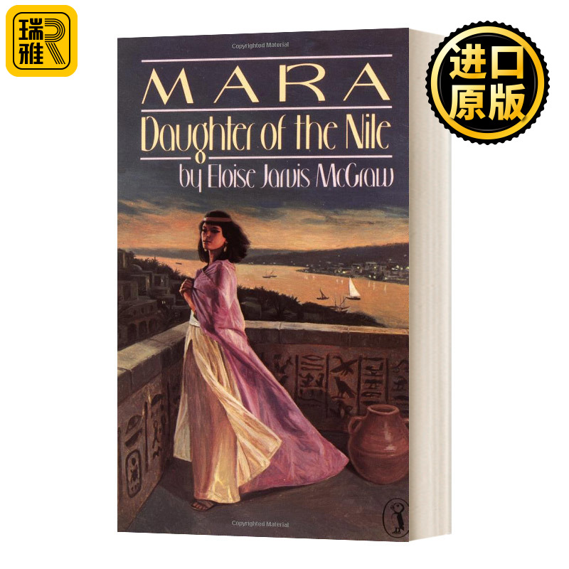 尼罗河女儿英文原版书籍